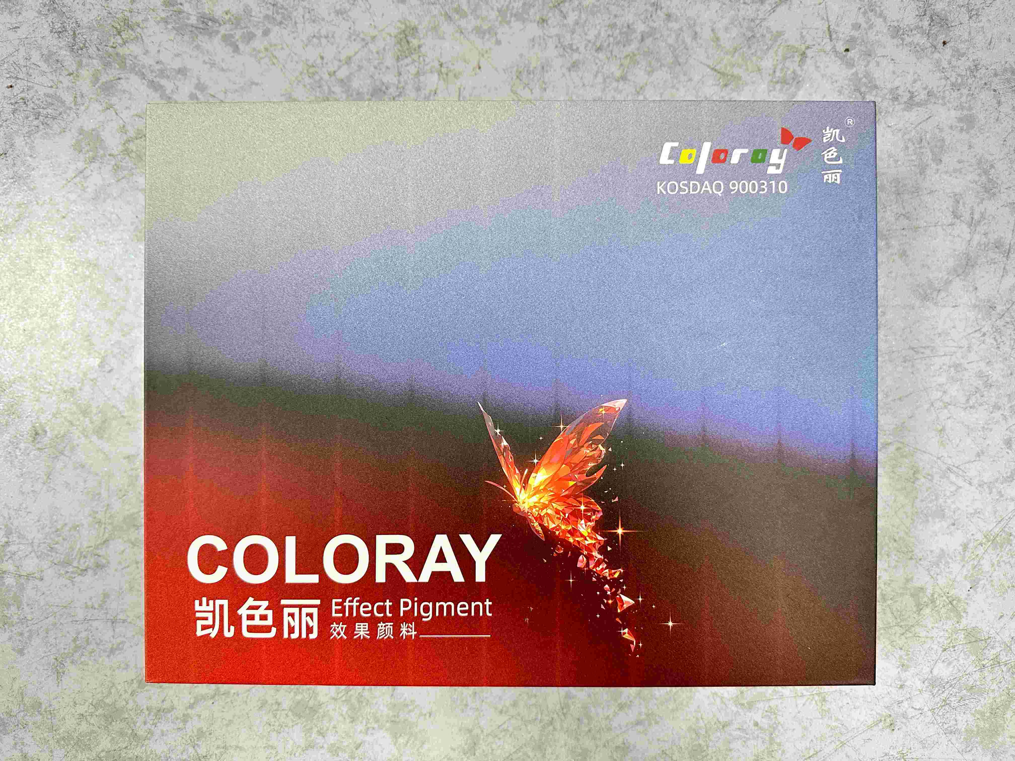 Coloray Cosmetic Set